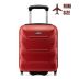 Cabin suitcase on wheels 40x30x20, red, ZG507 ABS MINI Blood
